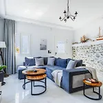 Дом отдыха Onar House *