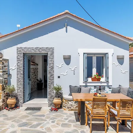 Onar House بيت للعطل سكوبيلوس تاون