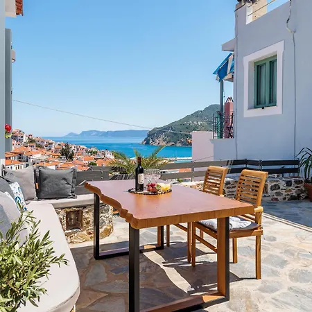 Onar House Holiday home
