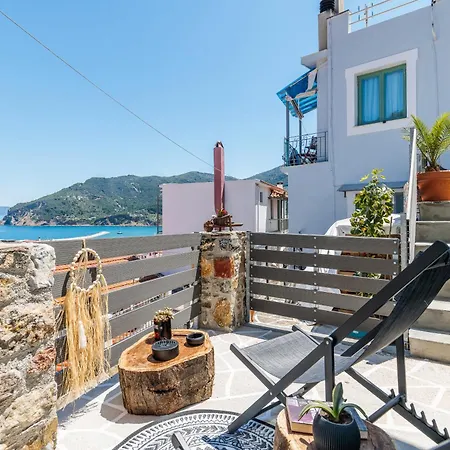 Onar House Tatil Evi *