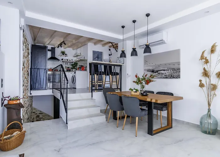 بيت للعطل Onar House *